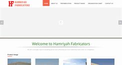 Desktop Screenshot of hamriyahfab.com
